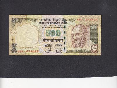 Beschrijving voorzijde: GANDHI